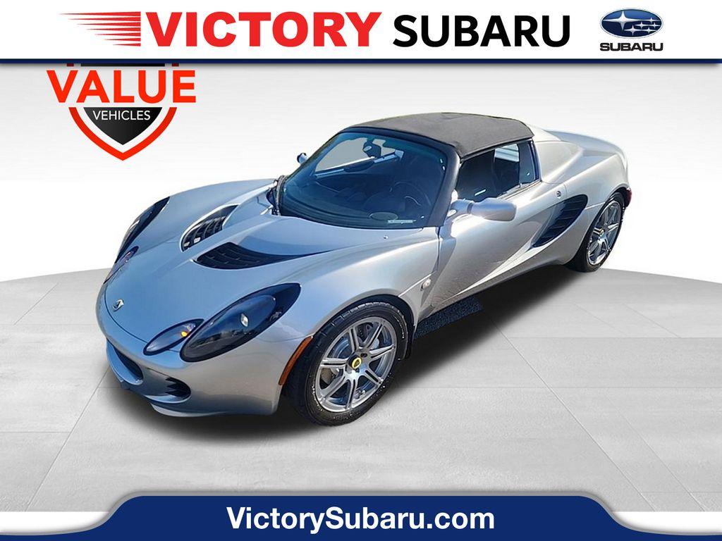 Used 2006 Lotus Elise Base for sale $46,995 at Victory Lotus in New Brunswick, NJ 08901 1