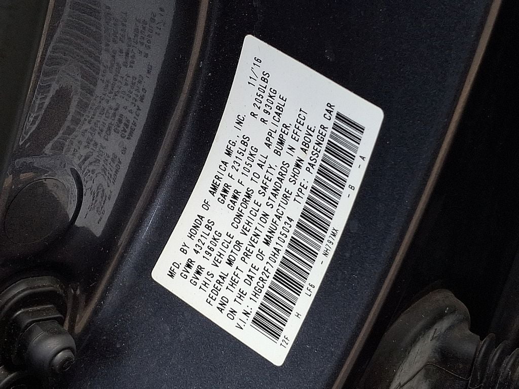 2017 Honda Accord EX