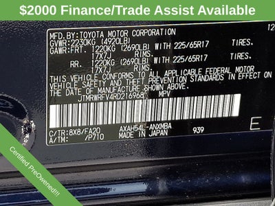 2024 Toyota RAV4 Hybrid XLE
