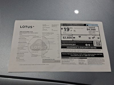 2026 Lotus Emira V6 SE