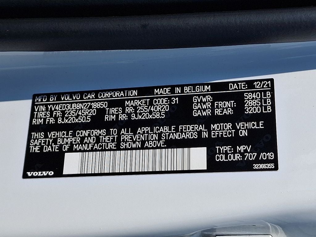 2022 Volvo XC40 Recharge Pure Electric P8 Ultimate