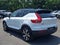 2022 Volvo XC40 Recharge Pure Electric P8 Ultimate